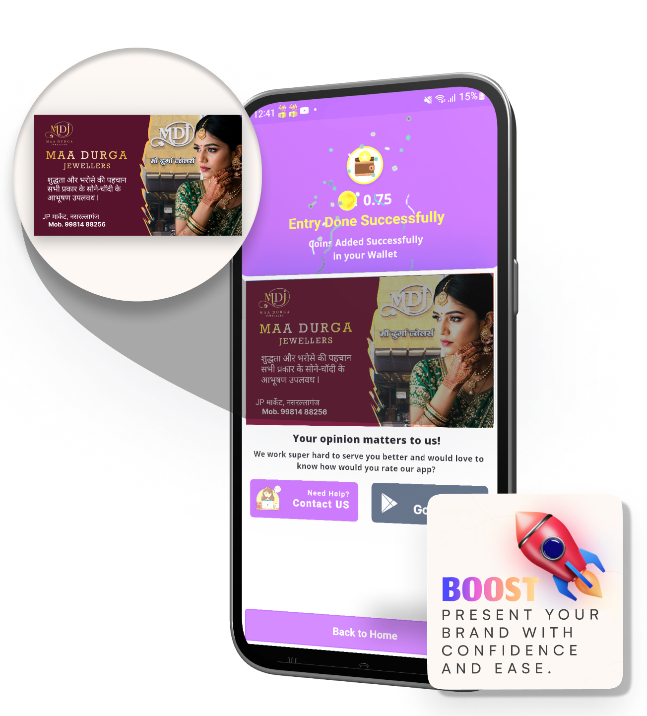 MyProfit B2B Interface